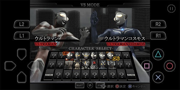 奥特曼格斗进化重生中文版安装v3.3.2截图1