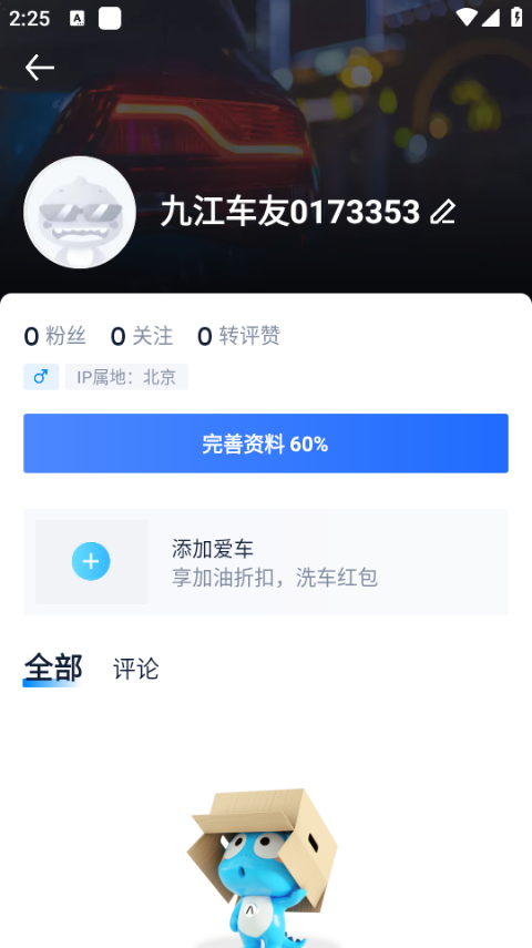 ֮