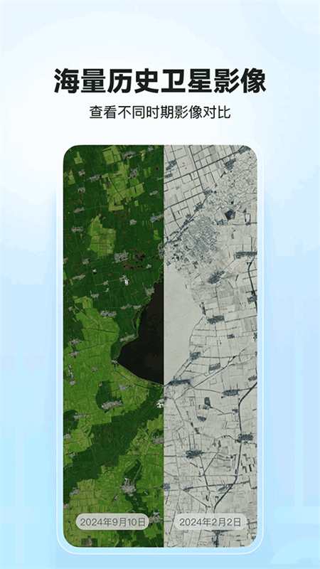 ά