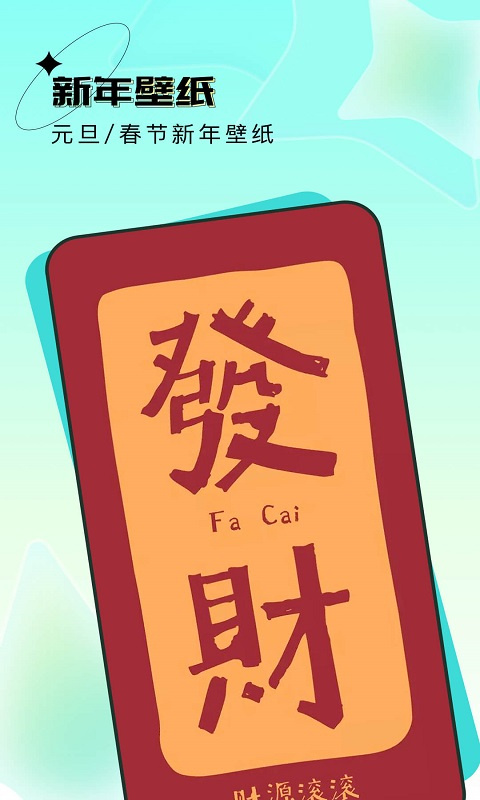 Ԫֽappv1.7.8