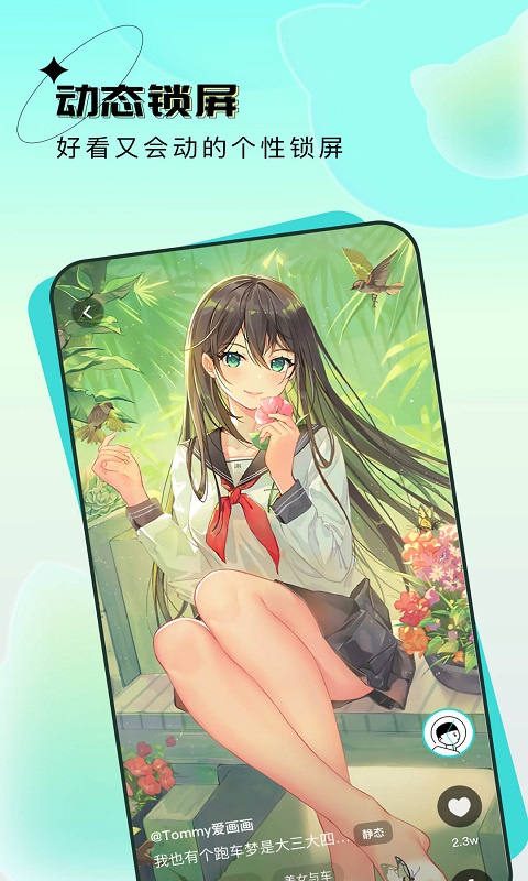 Ԫֽ