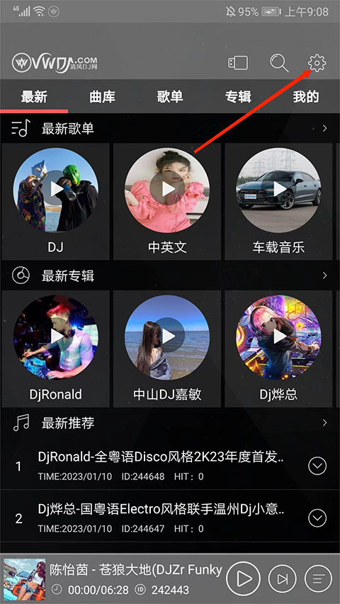 dj