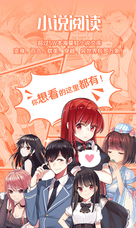 SFС˵appv5.1.46