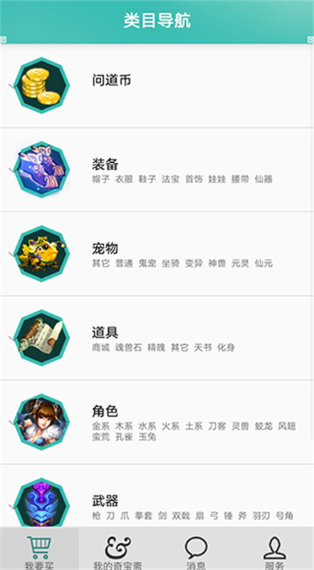 汦իappv1.44