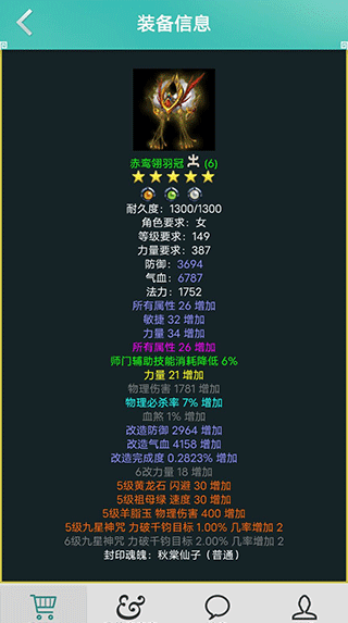 汦ի