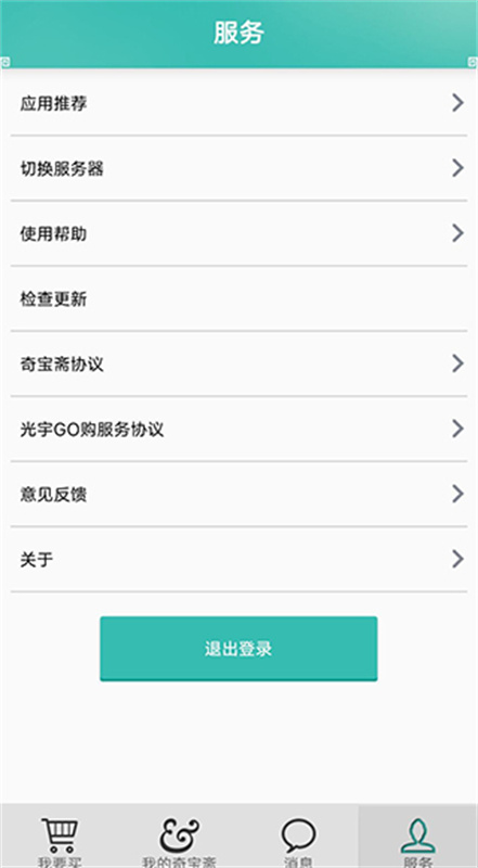 汦ի