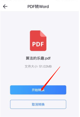 pdfתʦ