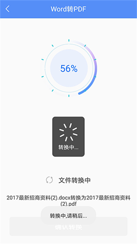 pdfתʦ