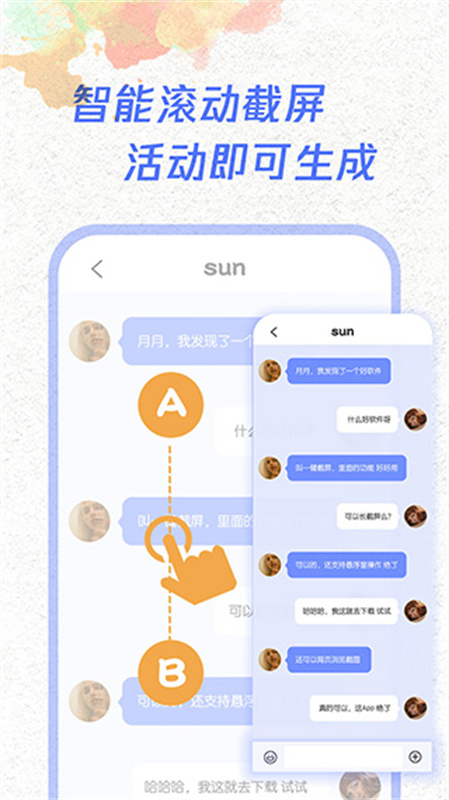 һappv1.8.2