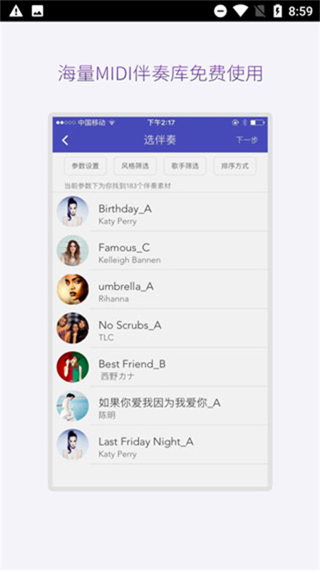 ΢appv1.1.9