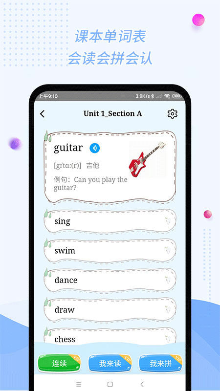 һappv1.1.0