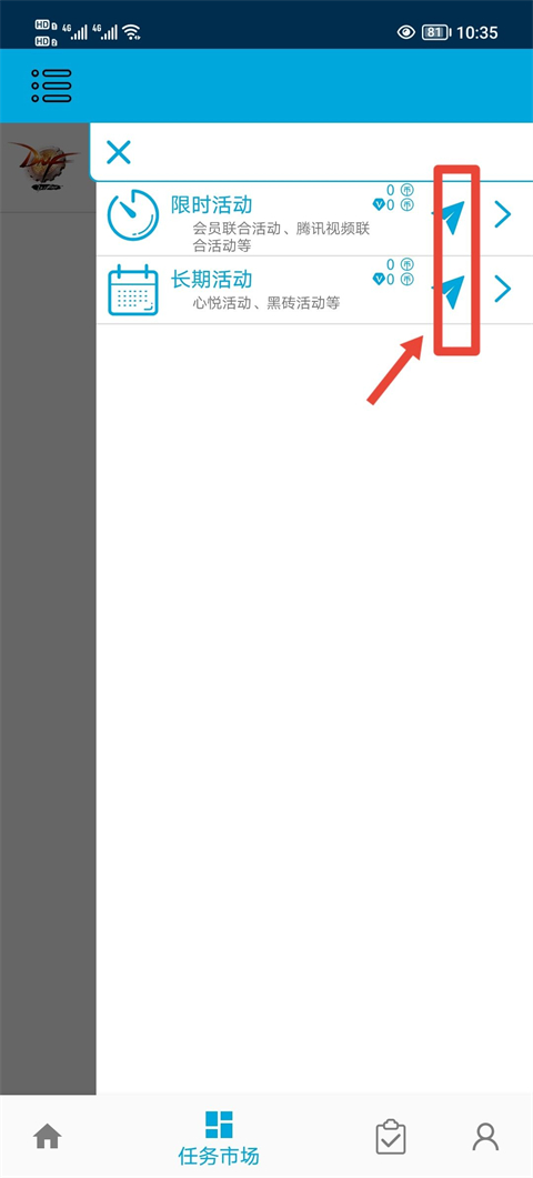 һ