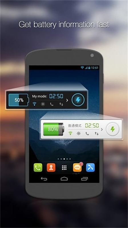 goʡappv5.9.0