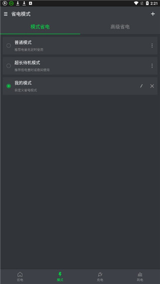 goʡ