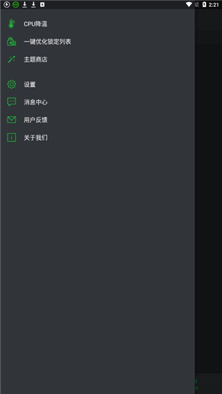 goʡ