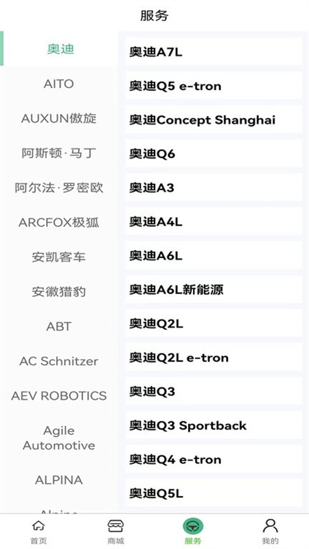 һappv1.0.24