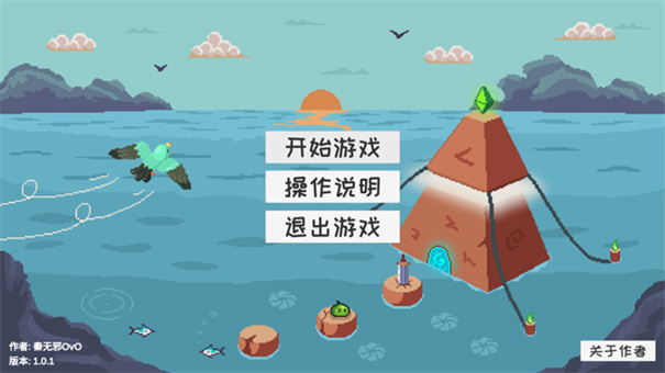 史莱姆公主偶像人生手游安装v1.0.2截图1