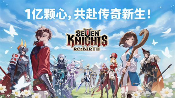 七骑士重生汉化版手游免费v1.06.08截图1