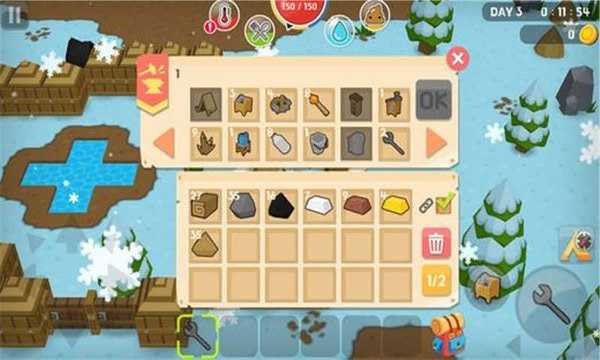生存大世界最新版v2.5.3截图4
