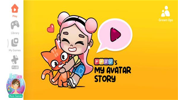 阿凡达世界装扮正版