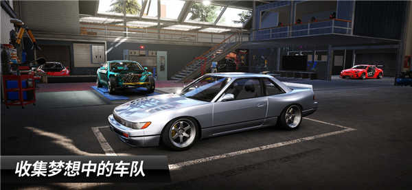 CarX漂移赛车3测试版v1.2.2截图4