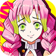 黑石启示手机版