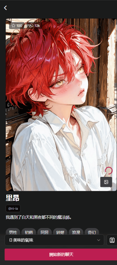 Caveduckͻ˹ٷv3.3.5
