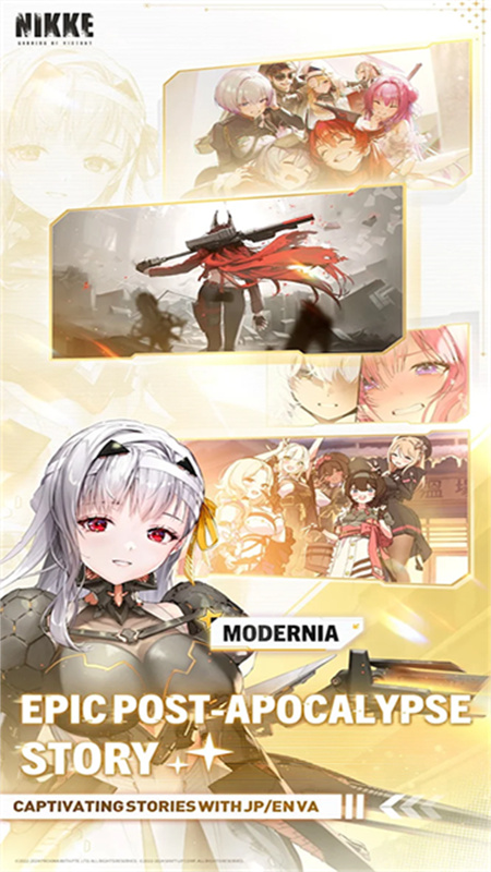 NIKKE胜利女神国际服截图3