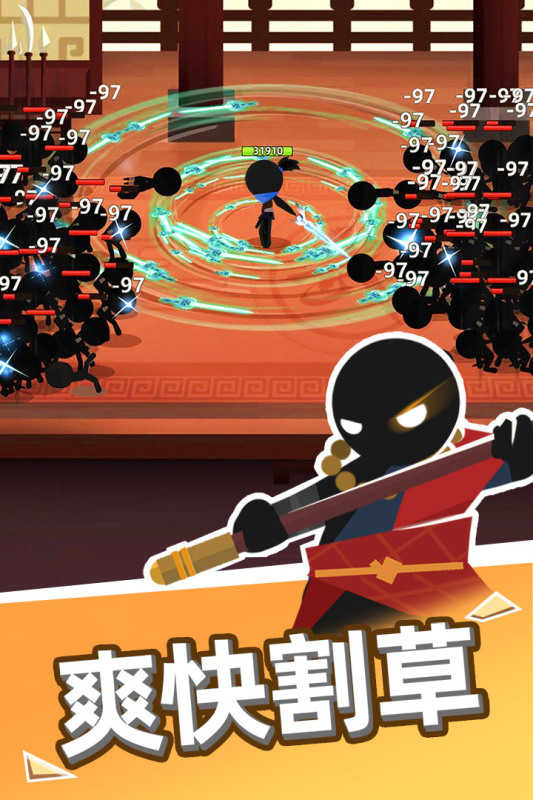 我比武特牛(idlegongfu)最新版2025v0.42.1截图1