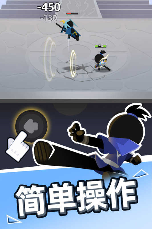 我比武特牛(idlegongfu)最新版2025v0.42.1截图3