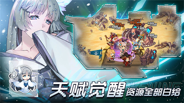 飞艇英雄国际服手游安装v1.0.22截图4
