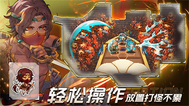 飞艇英雄国际服手游安装v1.0.22截图3