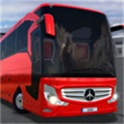 公交车模拟器终极版