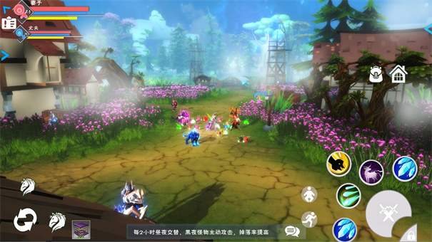 遇见最新版本手游免费v1.8.3.2截图4