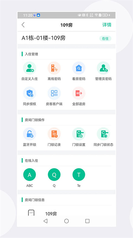 Ԣ