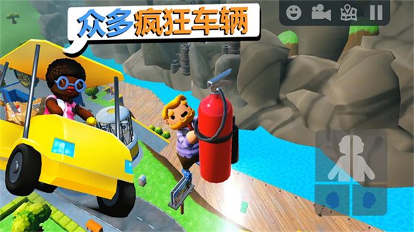 可靠快递完整版截图2