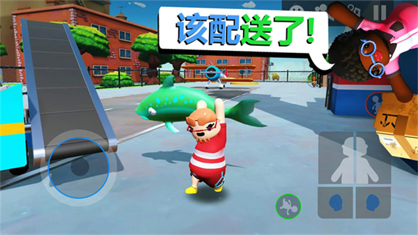 可靠快递完整版截图5