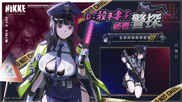 胜利女神NIKKE截图1