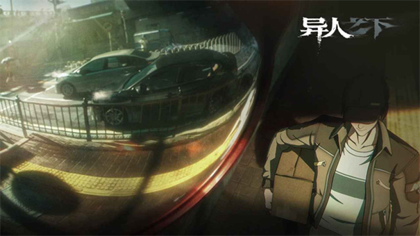 异人之下中文版手游安装v0.5.94截图1
