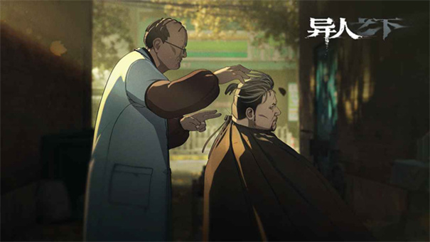 异人之下中文版手游安装v0.5.94截图2