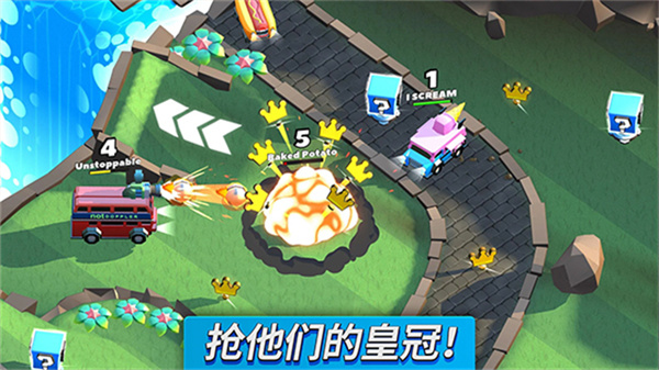 疯狂撞车王(Crash of Cars)2025最新版v1.9.17截图2