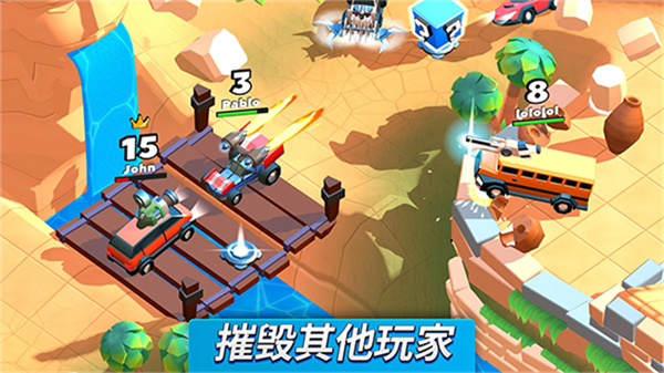 疯狂撞车王(Crash of Cars)2025最新版v1.9.17截图3