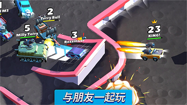 疯狂撞车王(Crash of Cars)2025最新版v1.9.17截图5