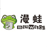 Manwa2(漫蛙)免费版安装v3.0.3