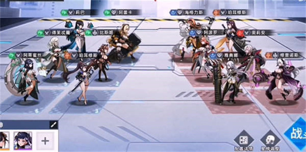 星神少女最新版截图2