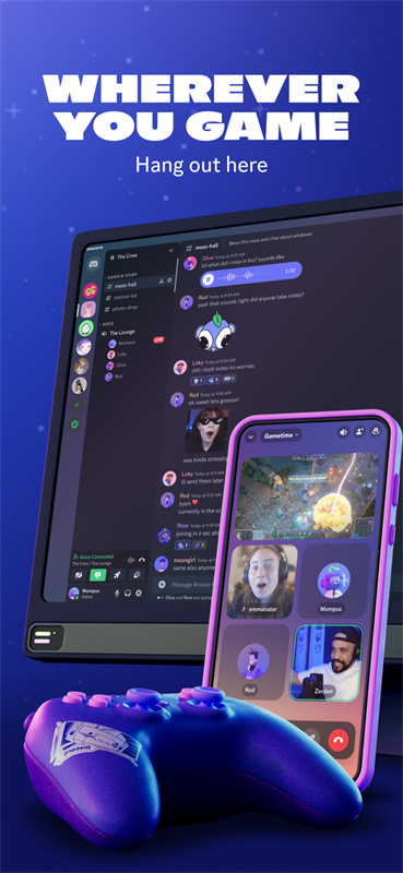 Discord(社区聊天)安卓版v293.15-Stable截图1