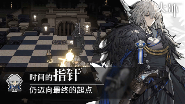 火环正式版手游免费v1.0.0截图4