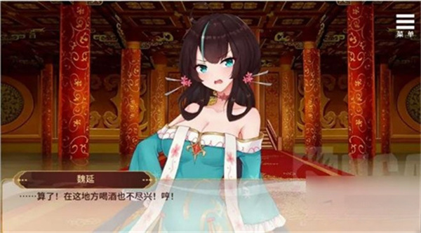 刘婵养成计划手机版全CGv1.0.0截图2