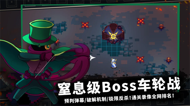 无限旅程手游正版安装v1.0.1截图5