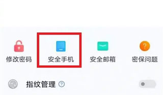vivo游戏中心免费版